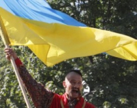 Социологи измерили уровень счастья украинцев